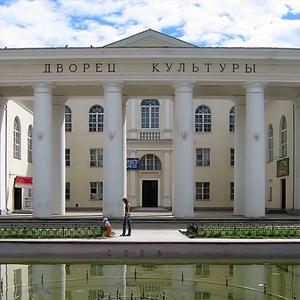 Дворцы и дома культуры Краснотурьинска