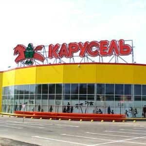 Гипермаркеты Краснотурьинска