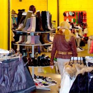 Магазины одежды и обуви Краснотурьинска