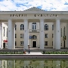Дворцы и дома культуры в Краснотурьинске
