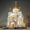 Религиозные учреждения в Краснотурьинске