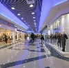 Торговые центры в Краснотурьинске