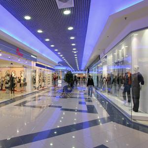 Торговые центры Краснотурьинска